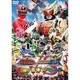 烈車戦隊トッキュウジャーVS仮面ライダー鎧武 ガイム 春休み合体スペシャル [DVD]