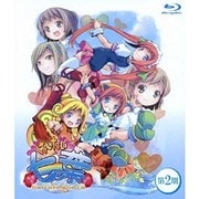 はいたい七葉 第2期