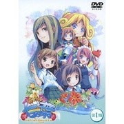はいたい七葉 第1期