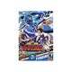 烈車戦隊トッキュウジャー VOL.2 (スーパー戦隊シリーズ) [Blu-ray Disc]