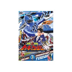 ヨドバシ.com - 烈車戦隊トッキュウジャー VOL.2 (スーパー戦隊