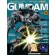ガンダムパーフェクトファイル 2014年 4/15号（132） [雑誌]