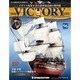 HMSヴィクトリーを作る 2014年 4/15号 [雑誌]