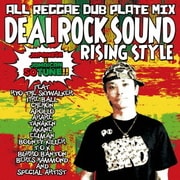 ALL REGGAE DUB PLATE MIX 「RISING STYLE」