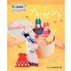 プレゼント―かんたん!かわいい!手づくりデコ&手芸 [全集叢書]