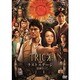 トリック劇場版 ラストステージ 超完全版 [DVD]