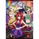 プリティーリズム・レインボーライブ DVD BOX-2 [DVD]