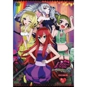 プリティーリズム・レインボーライブ DVD BOX-2