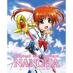 ヨドバシ.com - 魔法少女リリカルなのは Blu-ray BOX [Blu-ray