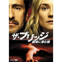 ヨドバシ.com - ザ・ブリッジ～国境に潜む闇 DVD-BOX [DVD] 通販【全品