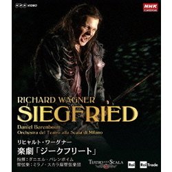 ヨドバシ.com - リヒャルト・ワーグナー:楽劇「ジークフリート」 [Blu