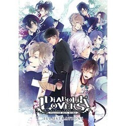DIABOLIK LOVERS ILLUSTRATIONS [単行本]
