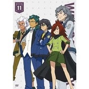 ダンボール戦機ウォーズ 第11巻