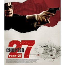 チャプター27 [Blu-ray Disc]