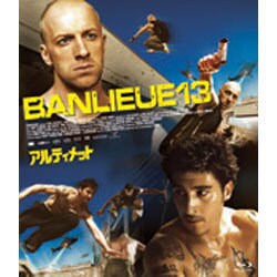 アルティメット [Blu-ray] アルティメット [Blu-ray]: Amazon.ca: Movies & TV Shows