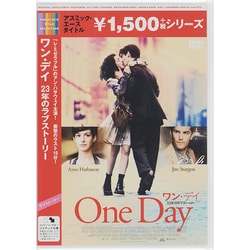 ヨドバシ.com - ワン・デイ 23年のラブストーリー [DVD] 通販【全品無料配達】