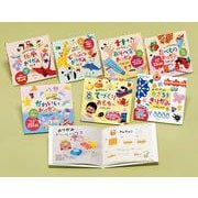 おりがみ・こうさくミニブック(全7巻) [単行本]
