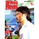 Urawa Reds Magazine (浦和レッズマガジン) 2014年 05月号 [雑誌]