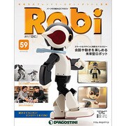 ロビ 2014年 4/22号（59） [雑誌]