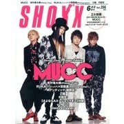 SHOXX (ショックス) 2014年 06月号 [雑誌]