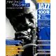 JAZZ 100年 2014年 4/22号 [雑誌]