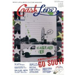 Coast Line 2014年 05月号 [雑誌]