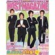 HOST MAGAZINE vol.30 [ムックその他]