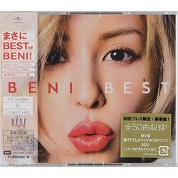 ヨドバシ.com - BEST All Singles u0026 Covers Hits 通販【全品無料配達】