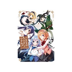 ご注文はうさぎですか?アンソロジーコミック 1（まんがタイムKRコミックス） [コミック]
