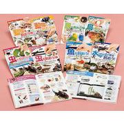 コツがまるわかり!生き物の飼いかた(全8巻) [図鑑]