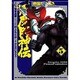 戦国SAGA風魔風神伝 5（ヒーローズコミックス） [コミック]