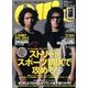 Ollie (オーリー) 2014年 05月号 [雑誌]
