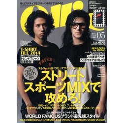 Ollie (オーリー) 2014年 05月号 [雑誌]