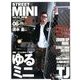 STREET MINI (ストリート・ミニ) 2014年 06月号 [雑誌]