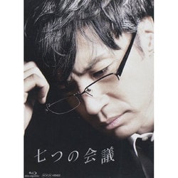 ヨドバシ.com - 七つの会議 [Blu-ray Disc] 通販【全品無料配達】