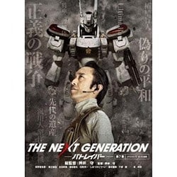 ヨドバシ Com The Next Generation パトレイバー 第7章 Dvd 通販 全品無料配達