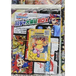 ヨドバシ.com - 月刊 コロコロコミック 2014年 05月号 [雑誌