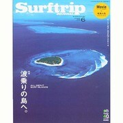 SURF TRIP JOURNAL (サーフトリップジャーナル) 2014年 06月号 [雑誌]