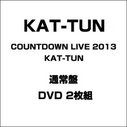 ヨドバシ.com - COUNTDOWN LIVE 2013 KAT-TUN [DVD] 通販【全品無料配達】