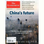 洋)The Economist 2014年 4/25号 [雑誌]