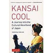 Kansai Cool [単行本]