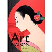 アート・メゾンインターナショナル〈Vol.18〉 [ムックその他]