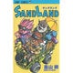 SAND LAND（ジャンプコミックス） [コミック]