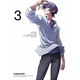 キャプテン・アース VOL.3 [DVD]
