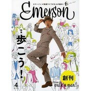 Emerson vol.1 [単行本]