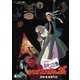 ルパン三世 カリオストロの城 [DVD]