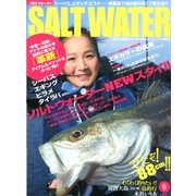 SALT WATER (ソルトウォーター) 2014年 06月号 [雑誌]