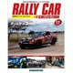 ラリーカーコレクション 2014年 5/13号（17） [雑誌]