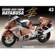 スズキHAYABUSA GSX 2014年 4/29号（43） [雑誌]