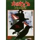 女囚さそり けもの部屋 [DVD]